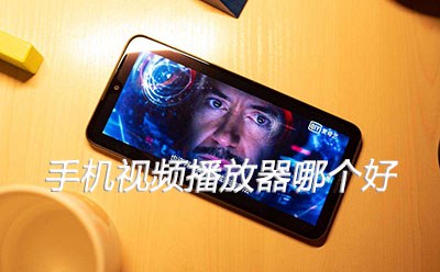 如何制定智能篮球训练计划_2